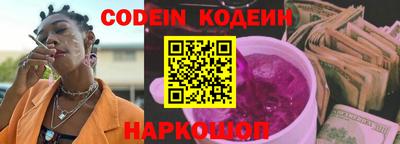 марки lsd Чапаевск