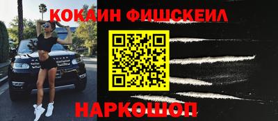 2c-b Чебоксары