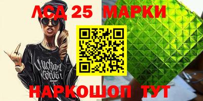2c-b Чебоксары