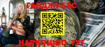 марки lsd Чапаевск