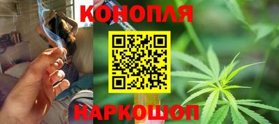 марки lsd Чапаевск