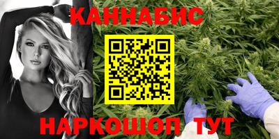 2c-b Чебоксары