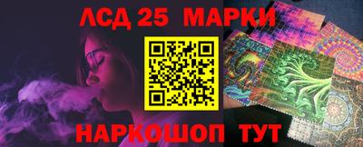 2c-b Чебоксары
