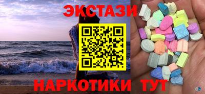 2c-b Чебоксары