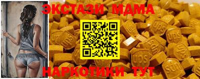 2c-b Чебоксары