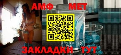 марки lsd Чапаевск