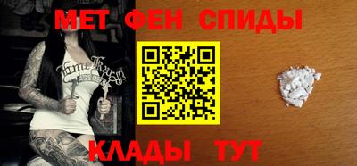 марки lsd Чапаевск