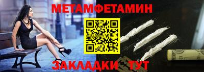 2c-b Чебоксары