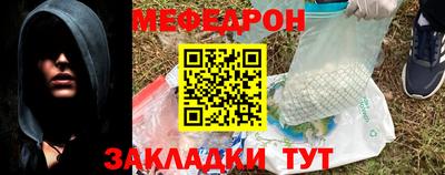 марки lsd Чапаевск