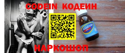 марки lsd Чапаевск