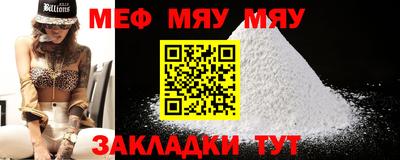 2c-b Чебоксары
