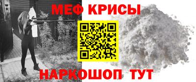 2c-b Чебоксары