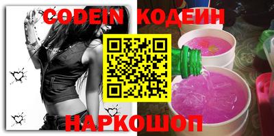 марки lsd Чапаевск